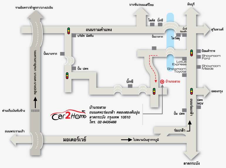 แผนที่ car2home